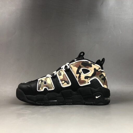 Nike Air More Uptempo 96 QS Camouflage For Sale 1