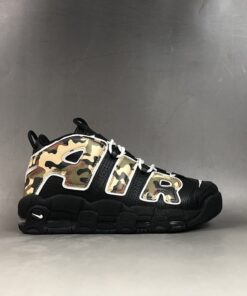 Nike Air More Uptempo 96 QS Camouflage For Sale