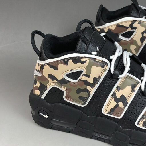 Nike Air More Uptempo 96 QS Camouflage For Sale 6