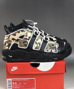 Nike Air More Uptempo 96 QS Camouflage For Sale 8