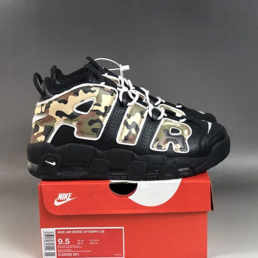 Nike Air More Uptempo 96 QS Camouflage For Sale 8