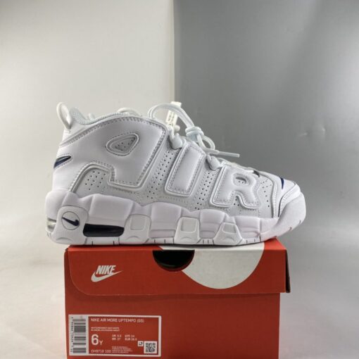 Nike Air More Uptempo Triple White For Sale 7