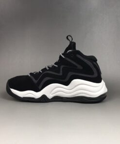 Nike Air Pippen 1 Vast Grey 325001 004 On Sale 1