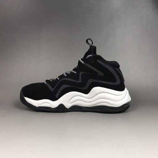 Nike Air Pippen 1 Vast Grey 325001 004 On Sale 1