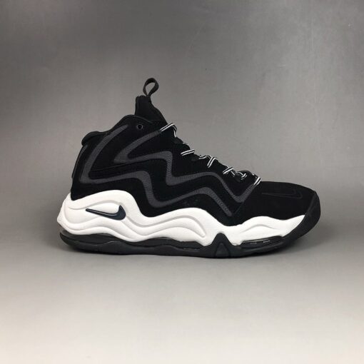 Nike Air Pippen 1 Vast Grey 325001 004 On Sale