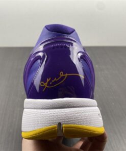 Nike Kobe 6 Protro Purple Yellow White For Sale 7