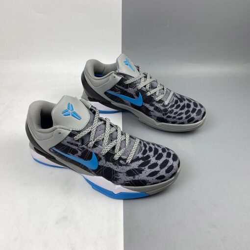 Nike Kobe 7 System Duke Treasure Blue White Black For Sale 6