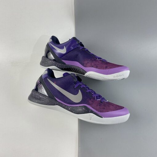 Nike Kobe 8 System Playoffs Court Purple Pure Platinum For Sale 1