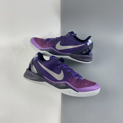 Nike Kobe 8 System Playoffs Court Purple Pure Platinum For Sale