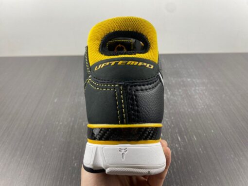 Nike Zoom Kobe 1 Protro Del Sol Black White Varsity Maize For Sale 7