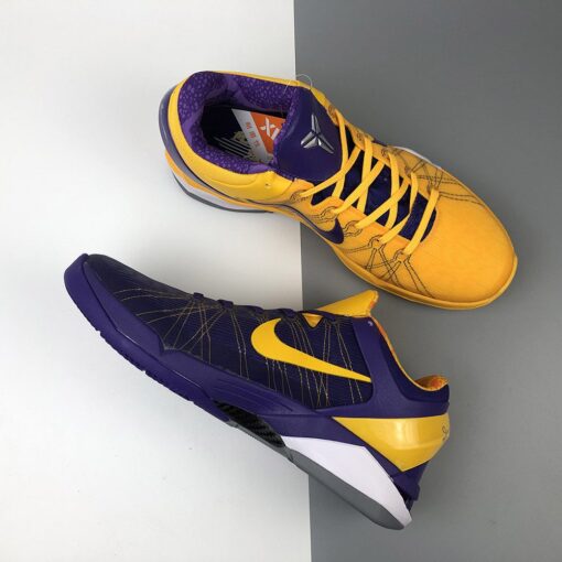 Nike Zoom Kobe 7 Yin Yang Varsity Purple University Gold White For Sale 1