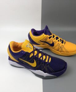 Nike Zoom Kobe 7 Yin Yang Varsity Purple University Gold White For Sale 3