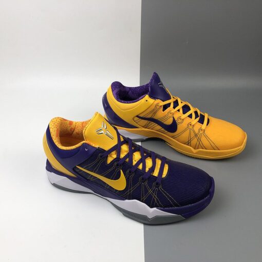 Nike Zoom Kobe 7 Yin Yang Varsity Purple University Gold White For Sale 3