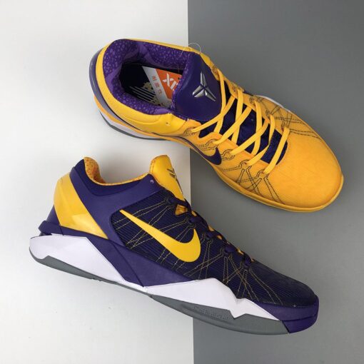 Nike Zoom Kobe 7 Yin Yang Varsity Purple University Gold White For Sale