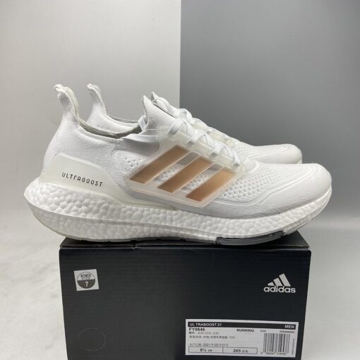 adidas ultra boost 2021 E2809Ccloud whiteE2809D chzib