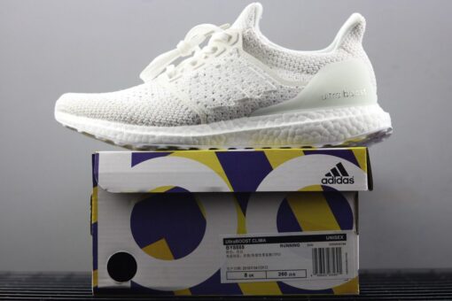 adidas ultra boost clima 4.0 cloud whiteclear brown