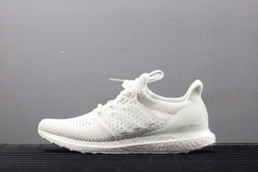 adidas ultra boost clima 4.0 cloud whiteclear brown casih