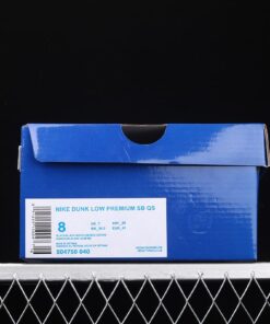 nike dunk sb low qs nontourage black gum for sale ajyjn