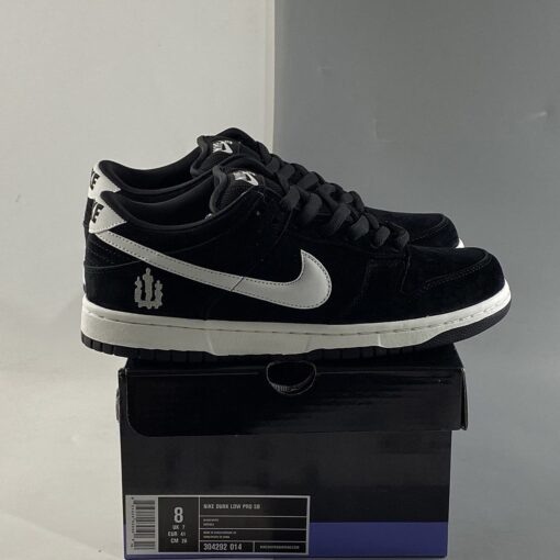 nike dunk sb low wieger whiteblack for sale doply