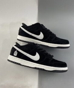 nike dunk sb low wieger whiteblack for sale ijnyn