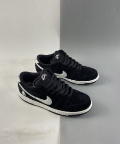 nike dunk sb low wieger whiteblack for sale w7xoh