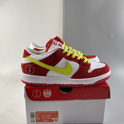 wish you a good life x the remade nike sb dunk low pro E2809CwyaglE2809D for sale o75jt