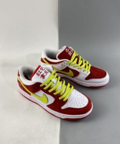 wish you a good life x the remade nike sb dunk low pro E2809CwyaglE2809D for sale qs9su