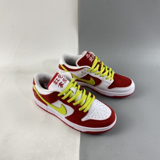 wish you a good life x the remade nike sb dunk low pro E2809CwyaglE2809D for sale qs9su